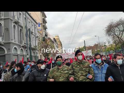 Επέτειος Πολυτεχνείου: Συνθήματα στην πορεία