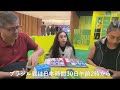 【ワールドカップ】近づくブラジル戦　サンパウロでもすでに盛り上がり