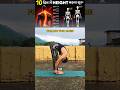 These asanas will help to increase your height