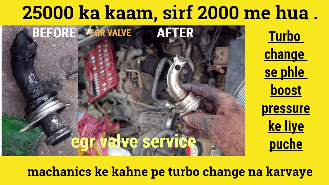 Is it worth cleaning EGR valve? pickup PROBLEM. car mileage issue