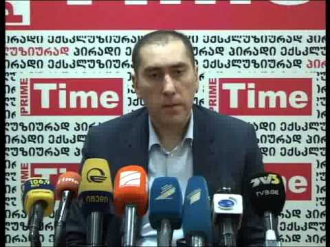 ზურა აბაშიძე 23.05.2014