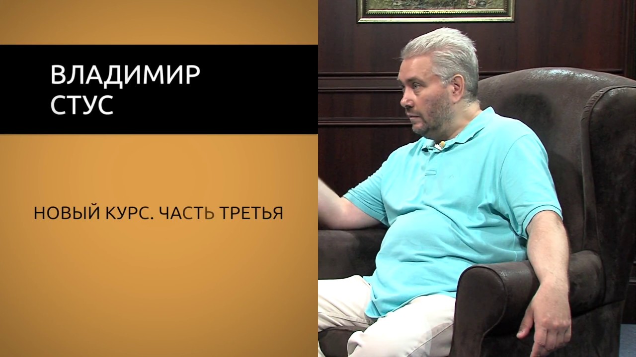 Владимир разбор иномарок