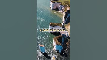 || تلاوة نادره جداً لي فضيلة || الشيخ عبدالباسط عبدالصمد || سورة القيامة || #القرآن_الكريم