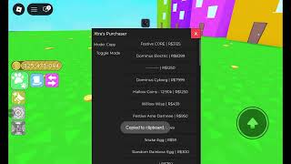 Purchase all gamepass Ui script free tutorial (discord in comments)