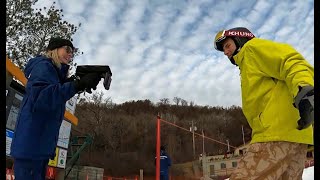 Afton Alps Out Front December 19th, 2023