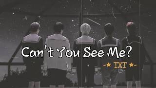 TXT - Can't you see me?  Lyrics 🍂 [ indo sub ]