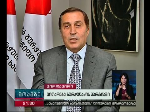 რას უკავშირებს პაატა ბურჭულაძე ყოფილი თანაგუნდელების გადაწყვეტილებას და რას პასუხობს მათ ბრალდებებს