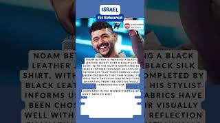 Eurovision 2026 | Israel: Noam Bettan - "Michelle" (1st Rehearsal) by r/eurovision #israel #michelle