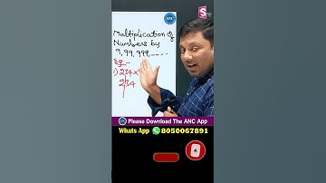 Anil Nair Classes In Telugu | Aptitude Tricks | SumanTV Education