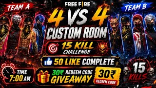 REDEEM CODE GIVEAWAY 50 LIKE COMPLETE ! 4 VS 4 ME 15 KIL KE BAAD 30 KA REDEEM CODE #livestream