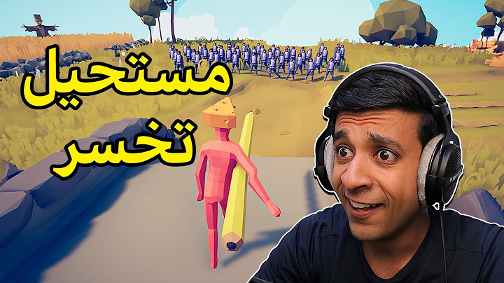 سويت أقوى شخصية بلعبة تابز🔥|TABS