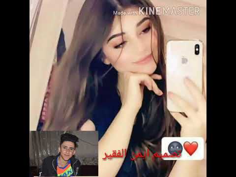 محمد الضرير عشت بحياتي او جرب ماشفت واحد يوفي