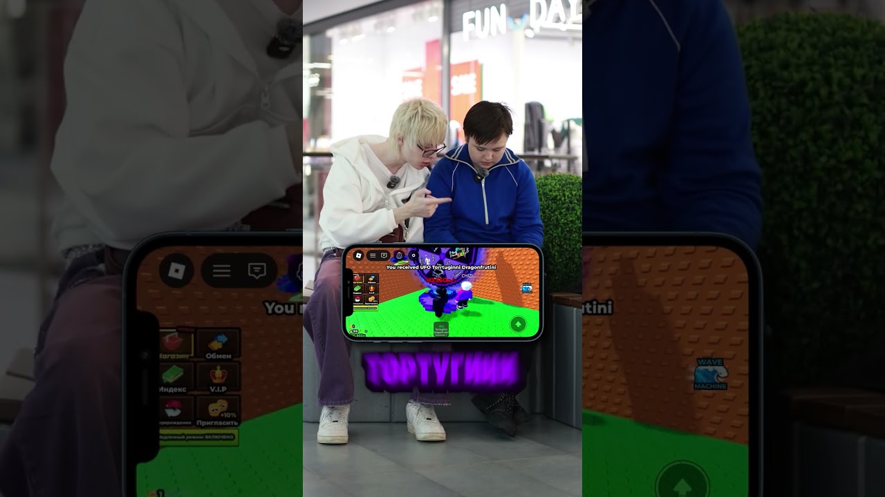 ЭТОТ БРЕЙНРОТ ПАДАЕТ С ШАНСОМ 0.04% 😱 | Escape Tsunami For Brainrots