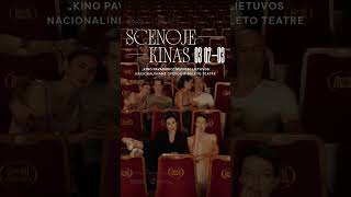 LNOBT SCENOJE - KINAS 03.02-03.03 #shorts #kinopavasaris #filmfestival