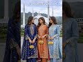 Royal Crystal Handwork New Designer Suit 2026 | Elegant Pakistani Dress | Eid Collection