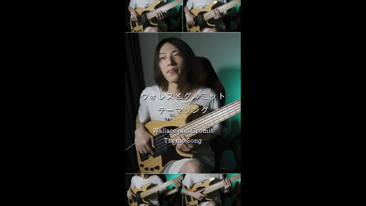 ウォレスとグルミット テーマソング - Wallace and Gromit Theme Song