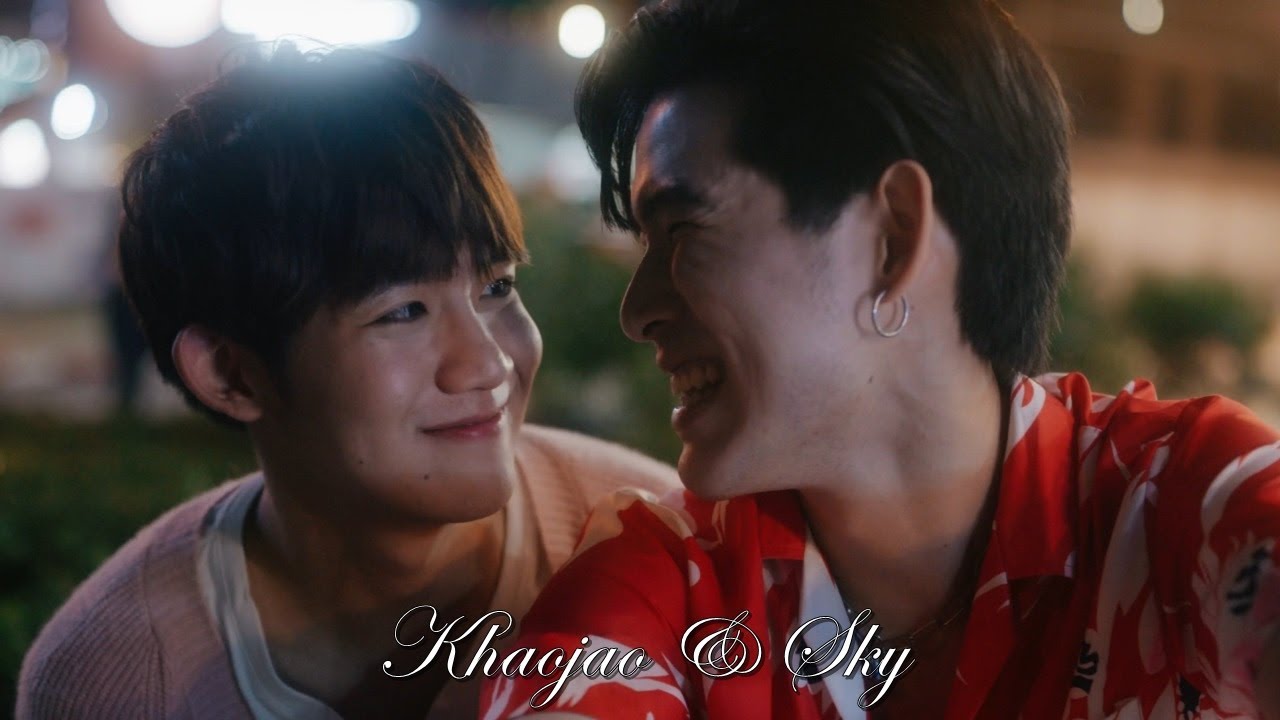 Khaojao & Sky (Secret Crush on You)