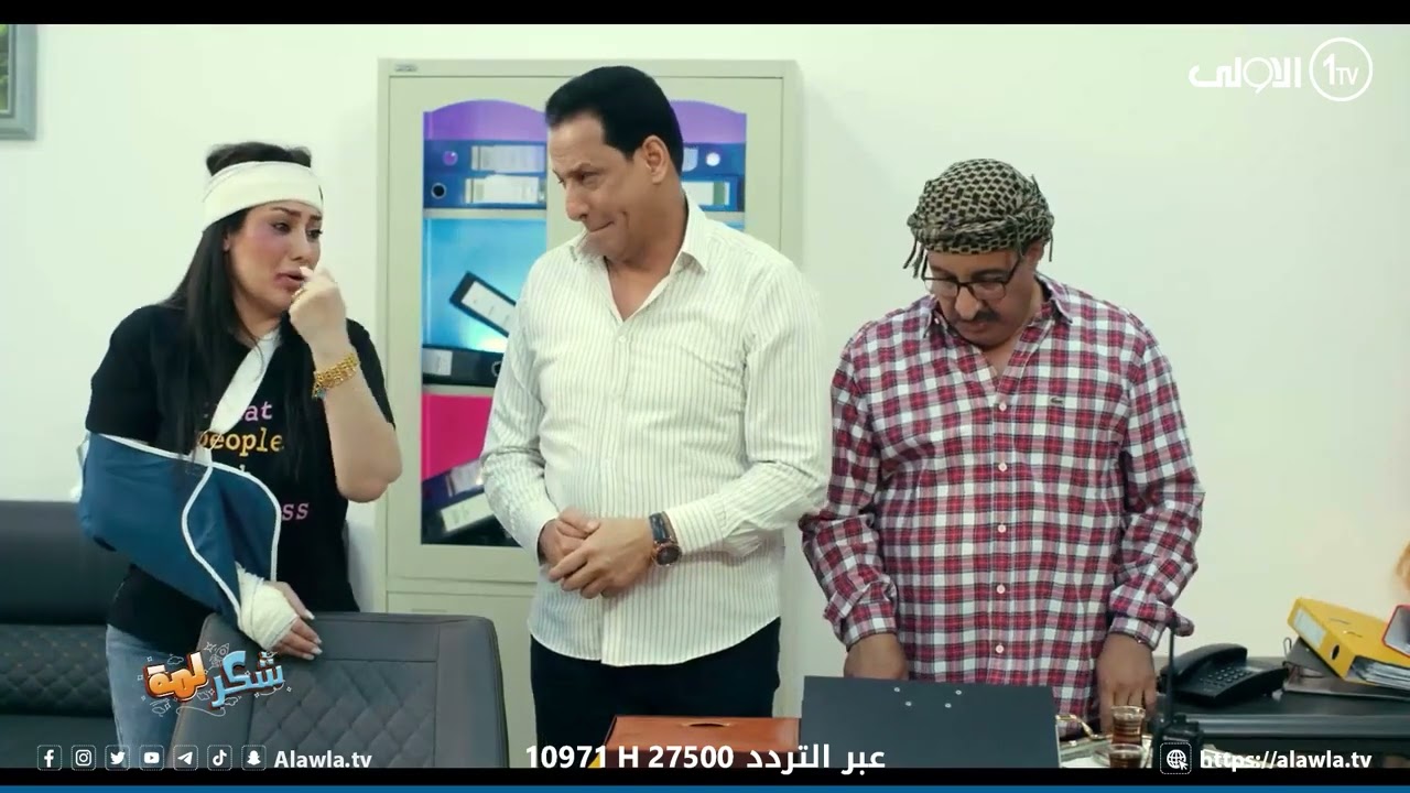 Аль-Харуга Ихсан Даадуш и Али Джабер избили его жену из-за Snapchat 