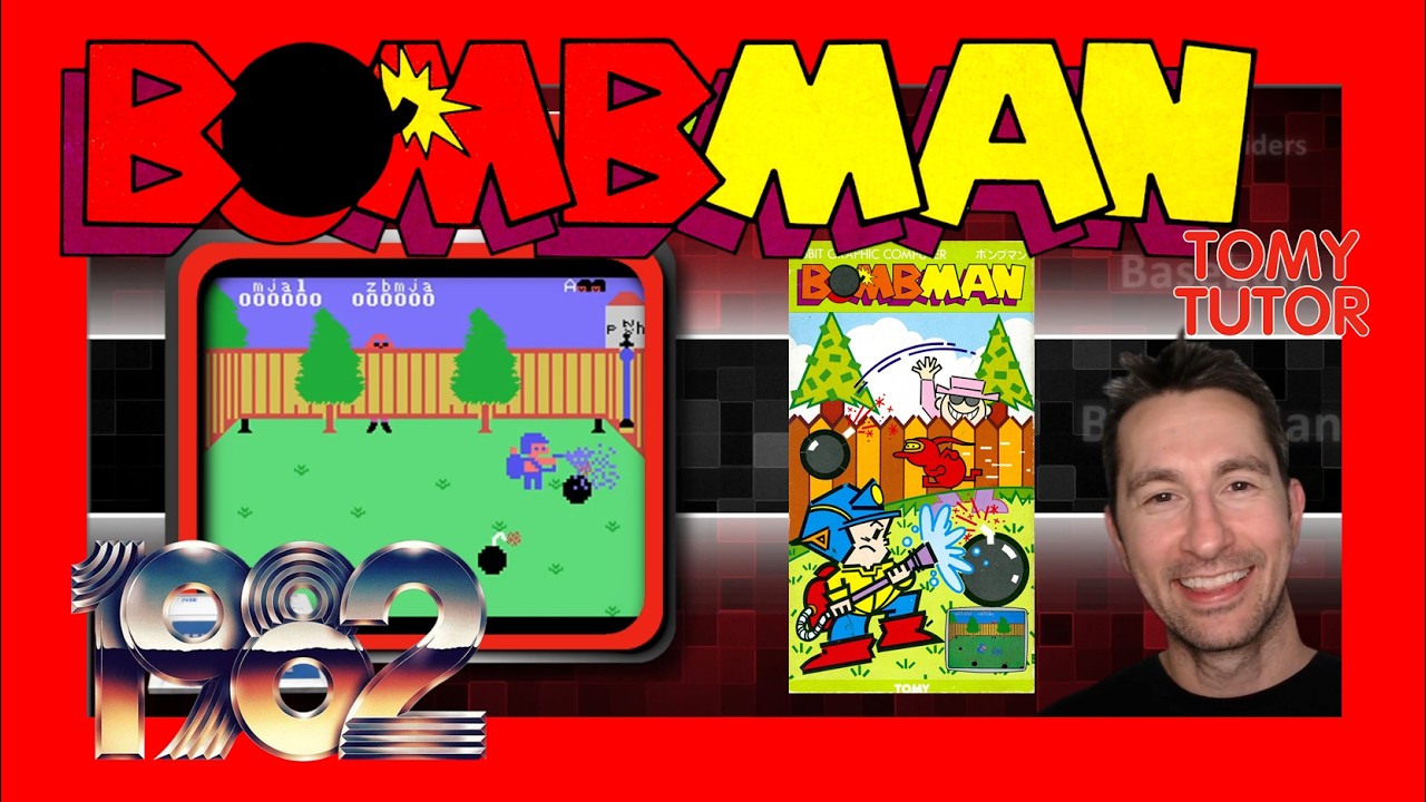 Bomb Man (Tomy Tutor ぴゅう太) - Chronologically Gaming (CG