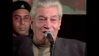 LA NOCHE MAS LINDA   ADALBERTO SANTIAGO   LOLITA DE LA COLINA