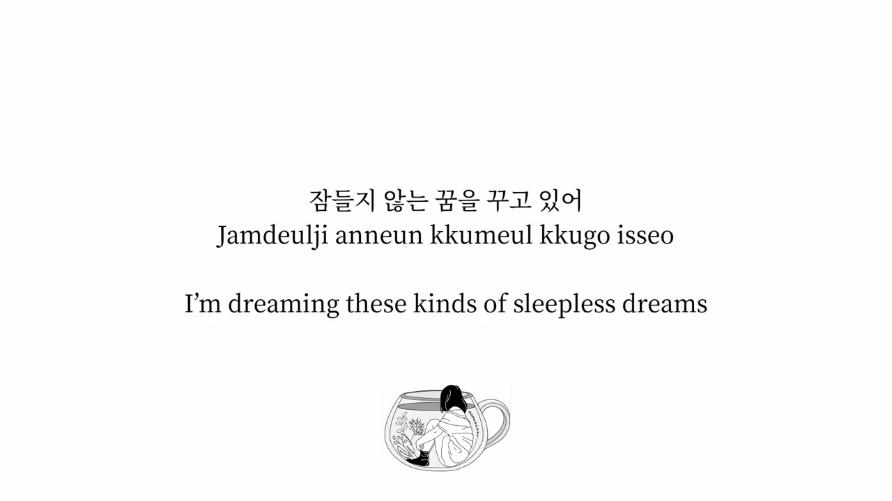 Sondia - 어른 Grown Ups Lyrics (Han/Rom/Eng)