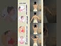 Work out at home! Super relaxing shoulder #HomeWorkout #ShoulderAndBackRelaxation #PostureStretching
