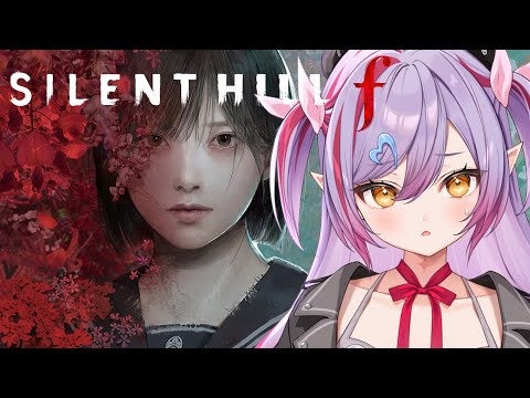 #3【サイレントヒルf/PS5版】怖すぎ!?サイレントヒル最新作!【夜羽月みるか/ライブ配信】 video thumb