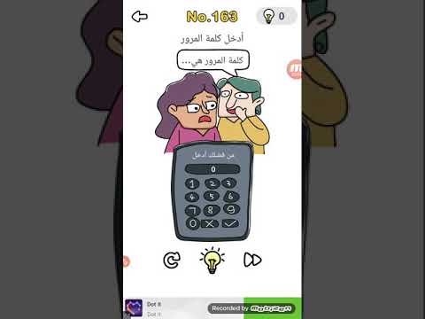 Video brain out level المرحلة 163 أدخل كلمة المرور - youtube