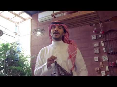 سعد الكلثم رمضان