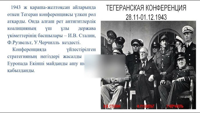 Трусиканы шешпей секс порно Үйдегі порно фото мұрағат