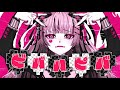 ビバハピバ / 夢魅たぴ feat.可不