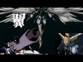 【MAD】翼/新機動戦記ガンダムW