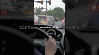 Кем работать в Испании без опыта и диплома. Топ 7 профессий #shorts  #испания #работа