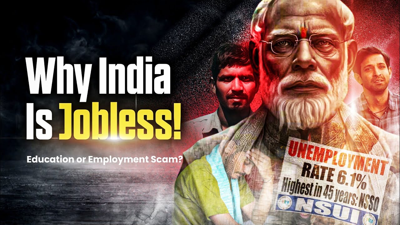 The Dark Truth Behind Government Jobs in India - YouTube
