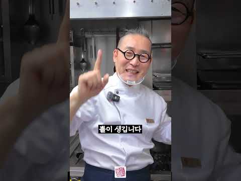 참치아저씨의 특별 왕새우 튀김! #참치아저씨 #골드참치 #참치회 #goldtuna #소맥이모 #쏘맥이모 #잠실맛집 #강남맛집 #방이동맛집 #신사동맛집