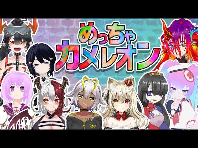 お絵描きかくれんぼでワイワイやるぜぇ！！のサムネイル