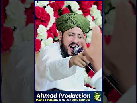 #ahmadproduction