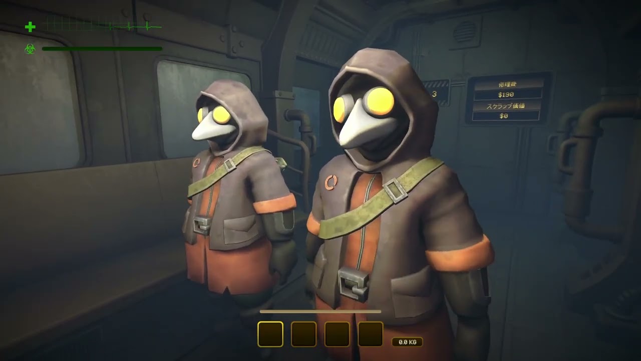 みめしすハンタスマ