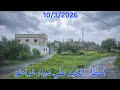 Blessed Rain On The Fratou Roundabout Near Al Hoceima 10 3 2026 Blessed Rain On The Fratou Roundabout Near Al Hoceima 10 3 2026