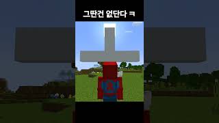여친 생기는법