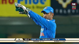  This Match Was Absolute Madness! 🤯 India Set a 197-Run Target 🔥 | IND vs SL 2nd T20 2017 Highlights screenshot 2