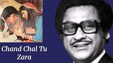Chand Chal Tu Zara Dheeme, (Sad Version) l Kishore Kumar, Woh Jo Hasina (1983)