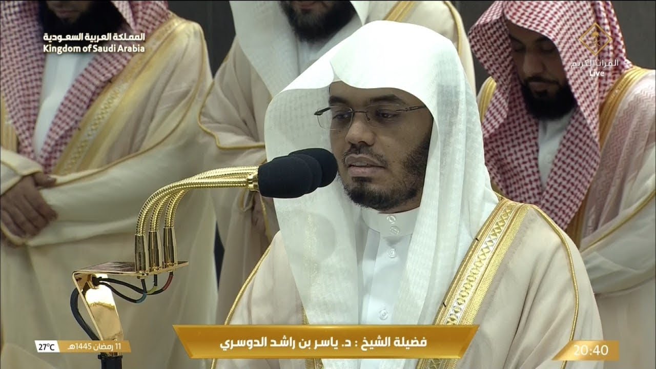 صلاة العشاء للشيخ ياسر الدوسري 11 رمضان 1445هـ