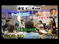 【日本語字幕】SHINeeの爆笑ラジオ(正直トーク,カラオケゲームなど)