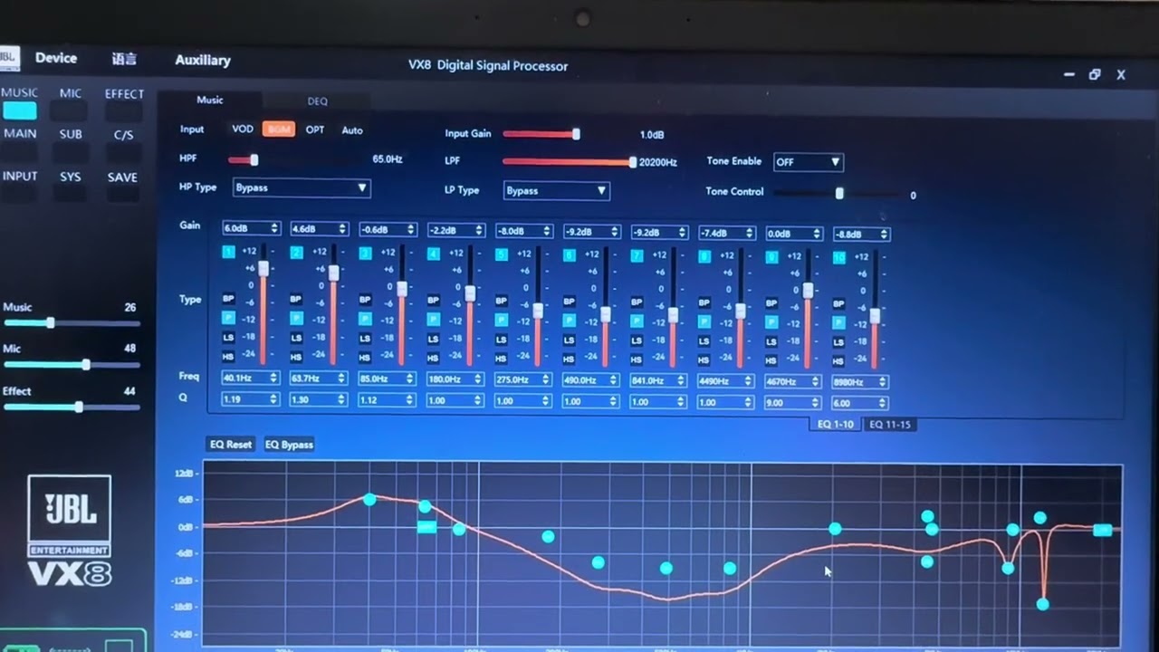Cách chỉnh Music/Nhạc cho vang số JBL VX8 chính hãng 