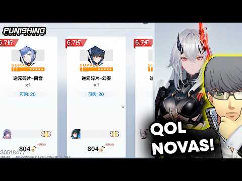 Novas mudanças vindo pro Punishing Gray Raven! - React S Alpha Beta QOL Changes【PGR: BETA】@naruvt