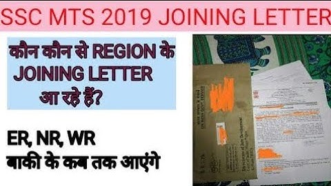 SSC MTS Joining Letter Receiving in ER Region | Dossier sent to concerned department RTI Reply