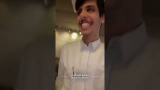 سنابات نادر الشراري في استديو تون لايف مع المهندس احمد العطاس