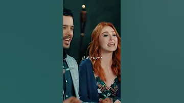 ديما تقلد ياسمين مسلسل حب الايجار لايك بليز وتعليق 