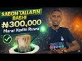 Yadda zaka nemi ₦300K Tallafi a Nigeria - Step by Step 2026